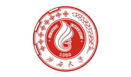 廣西大學(xué)