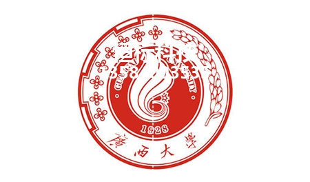 Guangxi University