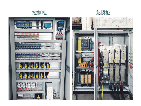 蘇州控制柜